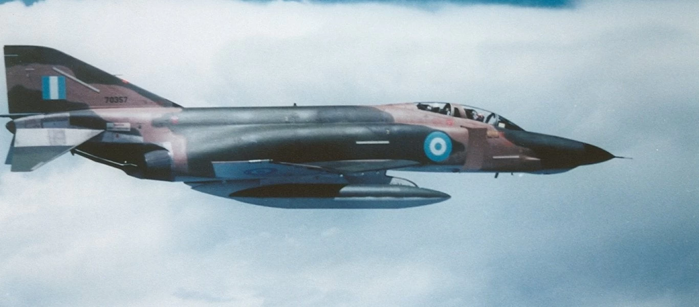 1974-1980: Η «χρυσή» επταετία για την ΠΑ – Αυτό ήταν το μεγαλύτερο εξοπλιστικό πρόγραμμα (βίντεο)